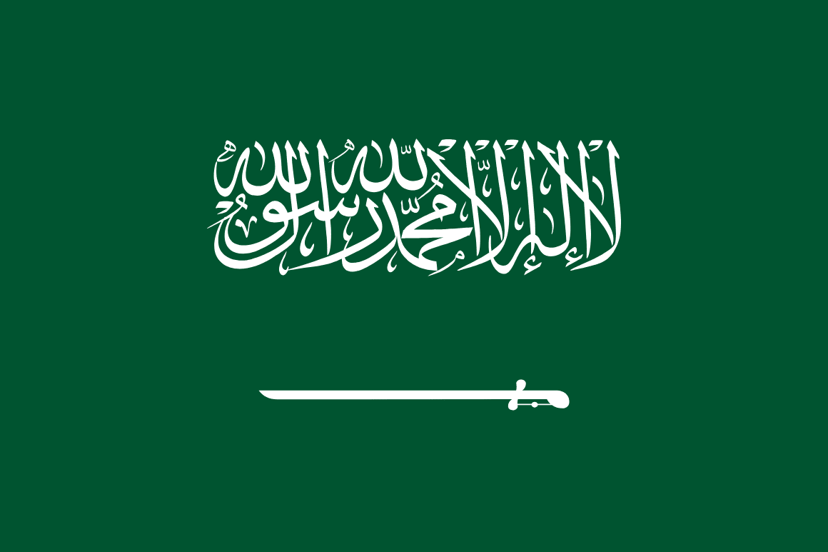 Saudi League